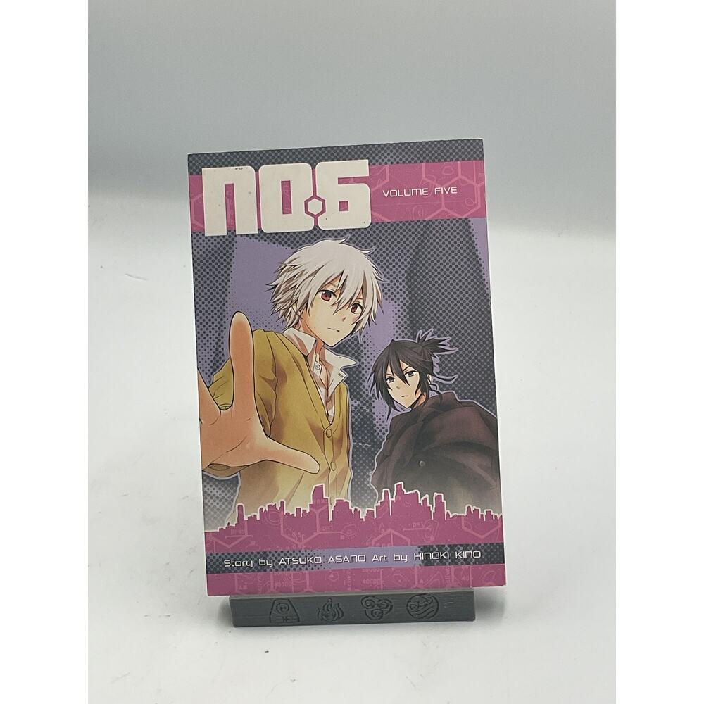 No. 6 Volume 5 - Manga by‎ Atsuko Asano